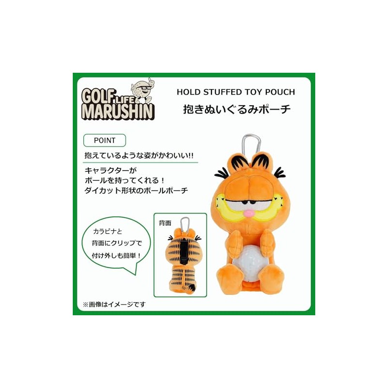 Marushin Golf Pouch Chucky Ball Catch/Chucky Beginner Character 4125000500