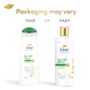 Dove Hair Fall Rescue Shampoo,