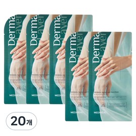 Mediheal Derma Layer Hand Mask Woody Herb, 20 pieces / 메디힐 더마 레이어 핸드 마스크 우디 허브, 20개