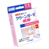 OO Osaki(オオサキ) CN 滅菌クリーンガーゼIII S 12枚入(1枚入×12袋) 一般医療機器 15285