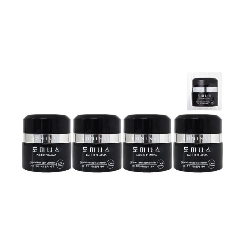 dominas [Home Shopping Latest] Cream Tranexamic Acid Cream 7X Dominas