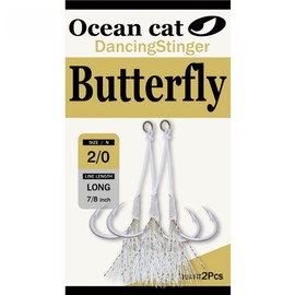 Assist Hooks Dancing Stinger Jigging Jigs Hook Monster Butterfly Spirit Long Short Double Slow Fast Fall South California Tuna Bass Shark 2/0, 3/0, 4/0, 5/0,7/0,9/0 (2/0-Betterfly-White, 5 Packs)