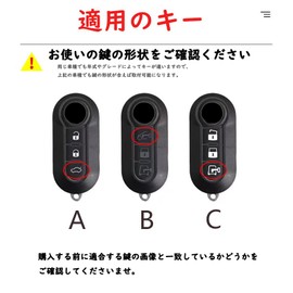 SANRILY Key Holder for Fiat, Smart Key Case, Key Protection, Fits Fiat500 500C, 500L, 500X, Brava, Bravo, Doblo, Ducato Qubo, Etc., Crash Horse Leather, Car Key Chain, Gray Leather Key Ring