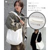 Preceed Canvas Tote Bag with YKK Zipper, Removable Shoulder Pad,