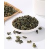 Premium Natural Mulberry Leaf Tea 9 Oz/254.7g, 桑叶茶 Loose Leaf