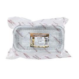 Daikoku Industry Co., Ltd. Aluminum Container with Lid, 5 Pieces No.4572-P