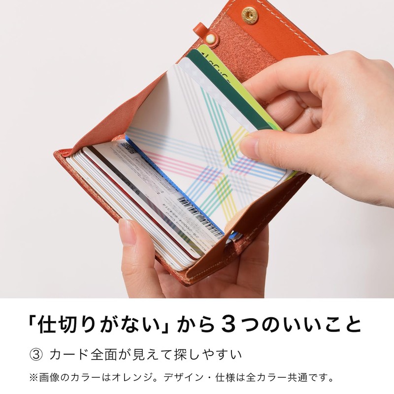 HUKURO C25 Men's Card Case, Leather, Card Holder, 25 Cards,