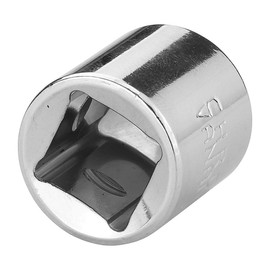 RHINO - Socket Set - Socket Reducer / Adapter - Square 1/2" to 1/4" Male - Manufactured from Chrome Vanadium - Compatible with all types of sockets