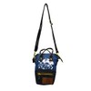 Raw Tangled Vertical Pouch 2 Color Denim Wind