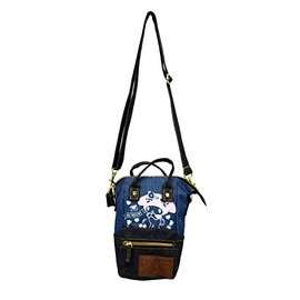 Raw Tangled Vertical Pouch 2 Color Denim Wind