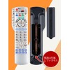 TV Remote Control N2QAYB000373 for Panasonic CATV Remote Control TZ-DCH820