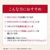 (Old Model) Aqua Inderm Introduction Essence EX Special d 3.4