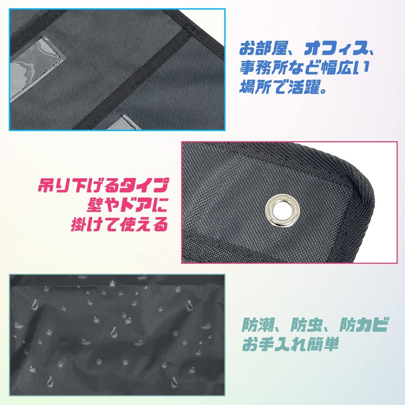 Socpuro Document Storage, Wall Pocket, A4 Size, 10 Pockets, File