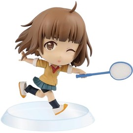 Banpresto CHIBIKYUN Character [The IDOLMASTER Cinderella Girls] vol.2(C:Yuzu KITAMI)