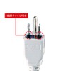 Sanwa Supply TAP-K4-3G Construction Property Tap, 3P, 4 Socks, 9.8