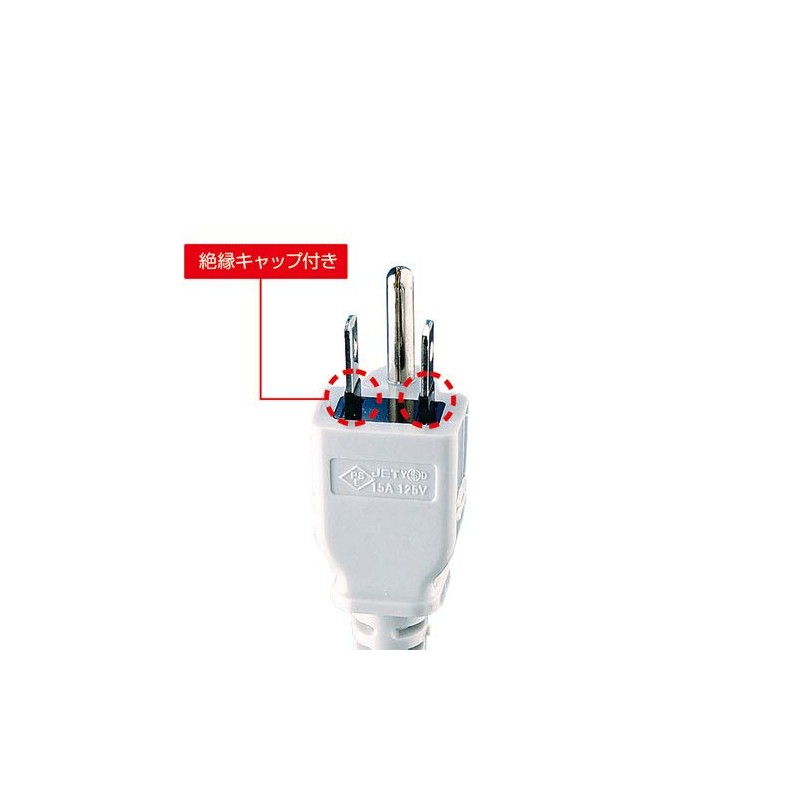 Sanwa Supply TAP-K4-3G Construction Property Tap, 3P, 4 Socks, 9.8