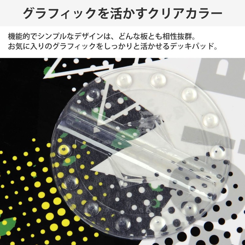 VAXPOT(バックスポット) Deck Pad for Snowboard, Round/CLEAR VA-2800