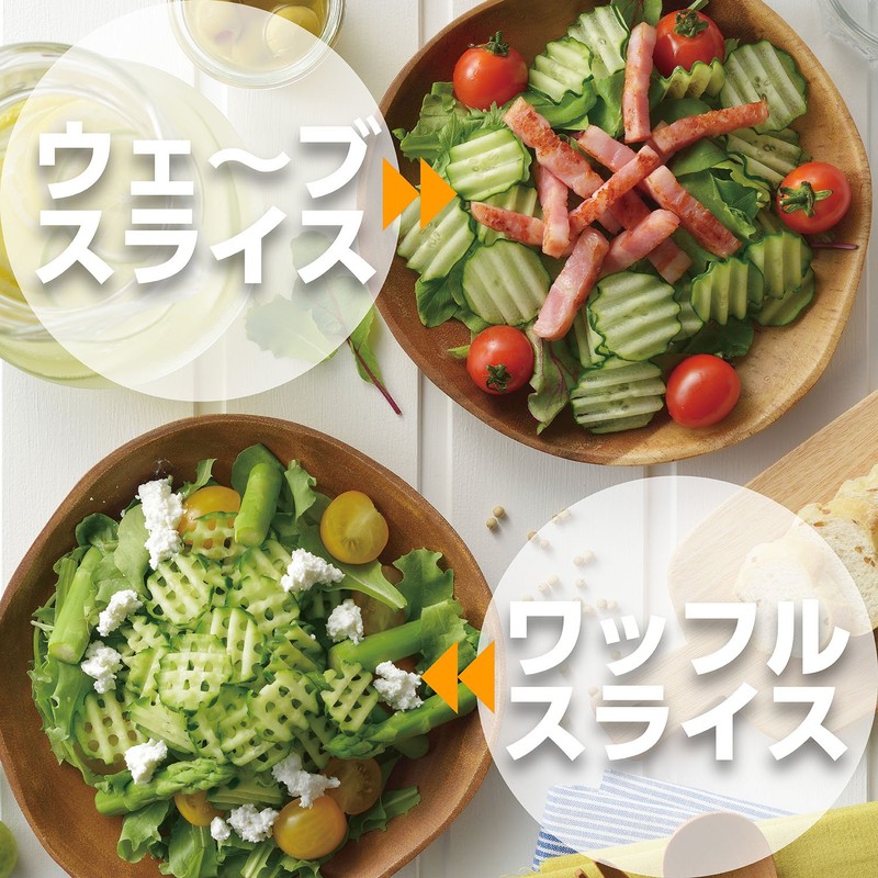 Akebono Sangyo CH-2062 Cucumber Slicer, 3 Types of Cuts, Wave