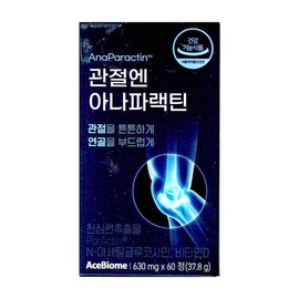 More H Cheonsimryeon Anaparactin Joint Anaparactin 3 boxes / 천심련아나파랙틴 관절엔 아나파랙틴 3 box