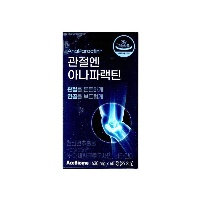 More H Cheonsimryeon Anaparactin Joint Anaparactin 3 boxes / 천심련아나파랙틴