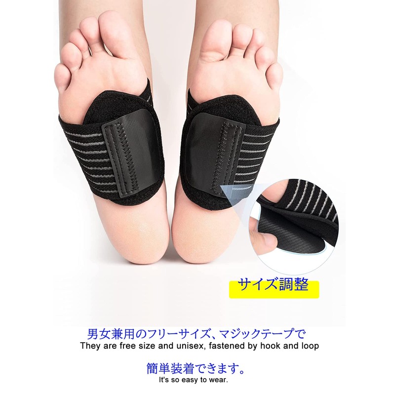Arch Supporter, Arch for Feet, Flat Foot Support, 2023 Improved,