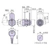 Joe Prince Takeshita L-170D-SUS-2 L-170D-SUS-2 Cam Lock with Stainless Steel