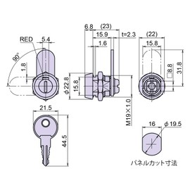 Joe Prince Takeshita L-170D-SUS-2 L-170D-SUS-2 Cam Lock with Stainless Steel Cover (with Display) 1 Piece
