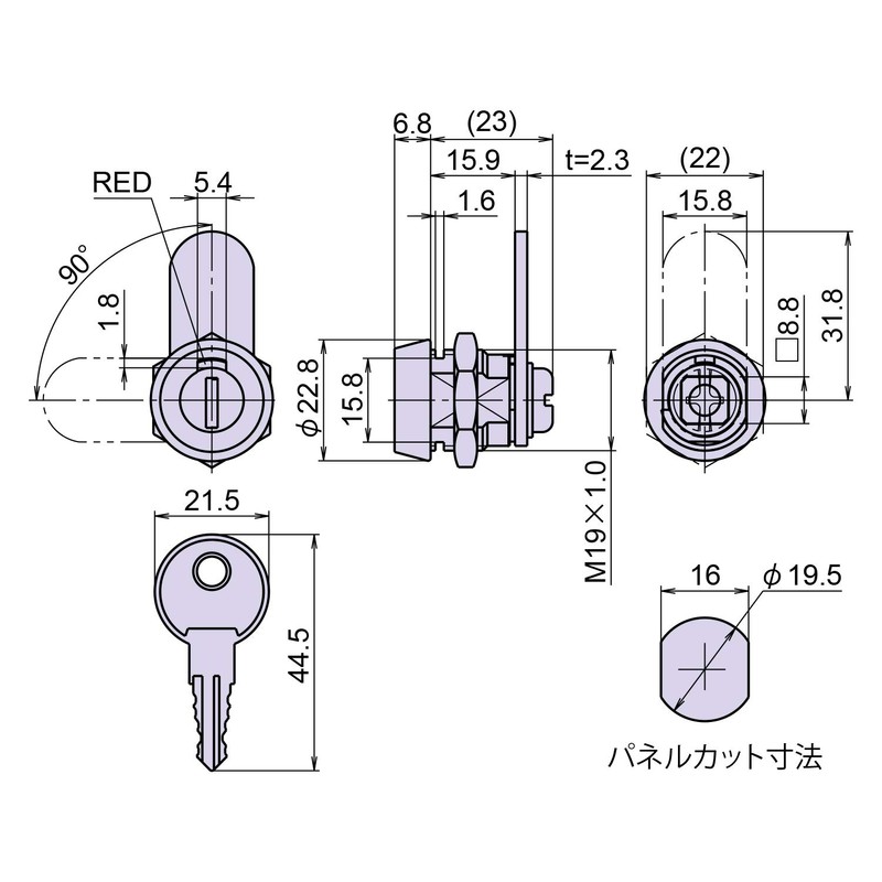 Joe Prince Takeshita L-170D-SUS-2 L-170D-SUS-2 Cam Lock with Stainless Steel
