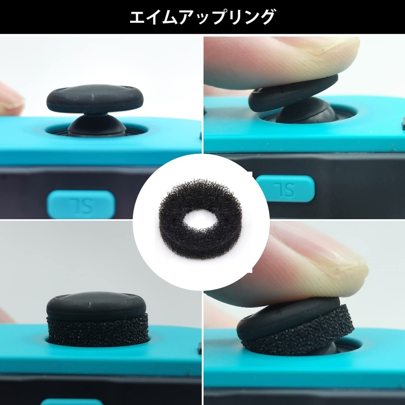 ZHI-NYLLDJS Switch / OLED / Light Compatible Freak Switch Stick