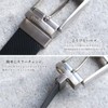 Orobianco Belt Swivel 2-Way Reversible Cowhide Leather, Made in Italy,