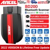 ANCEL Car OBD2 Scanner Code Reader Check Engine Fault Bluetooth