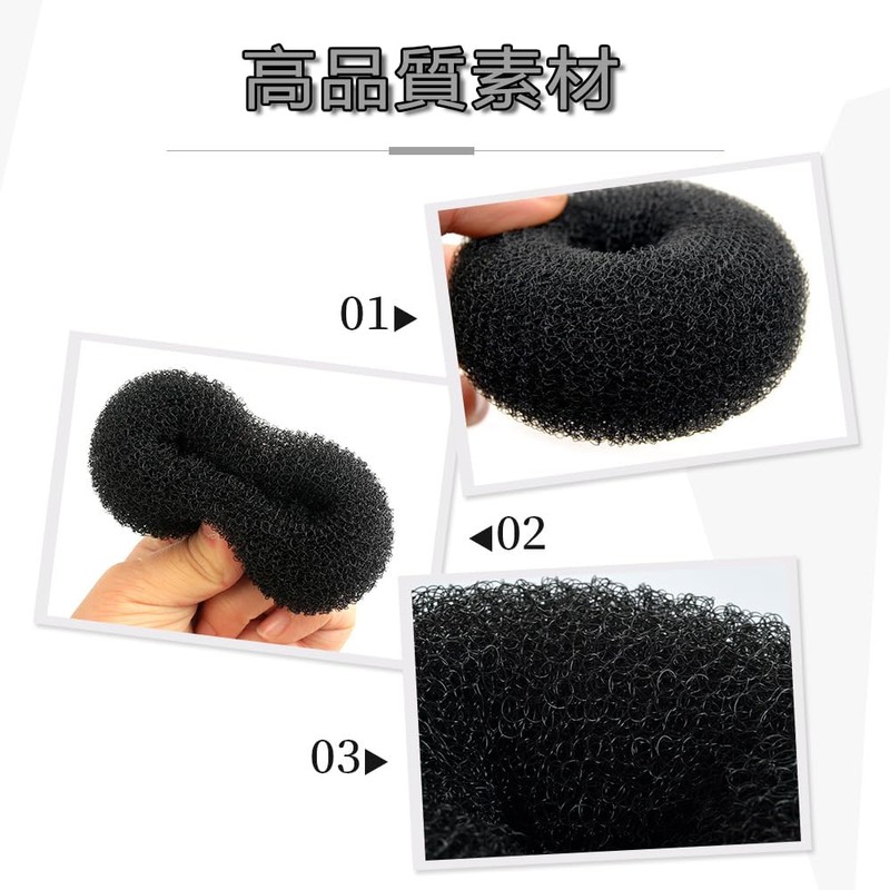 YFFSFDC Bun Hair Arrangement, Bun Hair Maker, Hairpin Donut, Bun