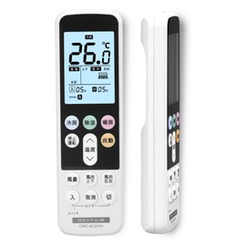 Air Conditioner Remote Control, For Hitachi, For Home Use, No Settings Required, Hitachi, Air Conditioner Remote Control, Universal Remote Control, Compatible with 1998-2022, Hitachi, Air Conditioner