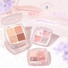 NovoUnow アイシャドウパレット 4色 ナチュラルメイク パール＆マット配合 目元立体·すみ防止 汗・皮脂に強い 持ち運び便利 ブルベ・ローズ対03#あかちゃこはく