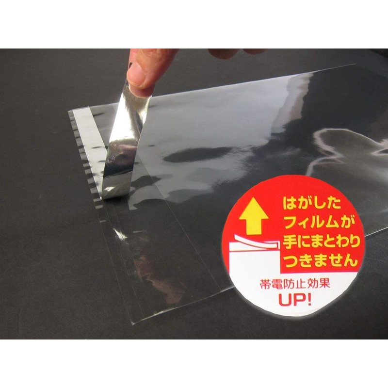 カクケイ OPP袋 フタ付 テープ付き 30ミクロン 40×80+フタ30mm 1000枚 クリアパック TP4-8