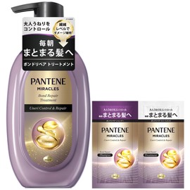 Pantene Miracle Wave Control & Repair Treatment (Repairs Curls & Waves) Pump 15.2 oz (440 g) + Bonus