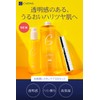 CVITAS C Lotion + C Serum + C Cream Vitamin