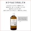 ease キャリアオイル アルガン 未精製 10ml