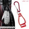 [RemarksJapan] Golf Glove Holder Red Glove Clip Keychain Gloves One