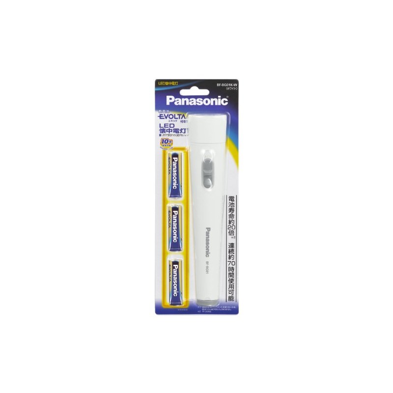 パナソニック LED懐中電灯 乾電池エボルタ付 BF-BG01K-W