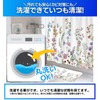 Floral Shower Curtain Leaf Shower Curtain 180cm Length Bath Curtain