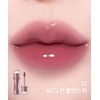Lilybyred [2PACK] Cheeky Liar Coating Tint (26AD) [Sugar Bomb Keyring