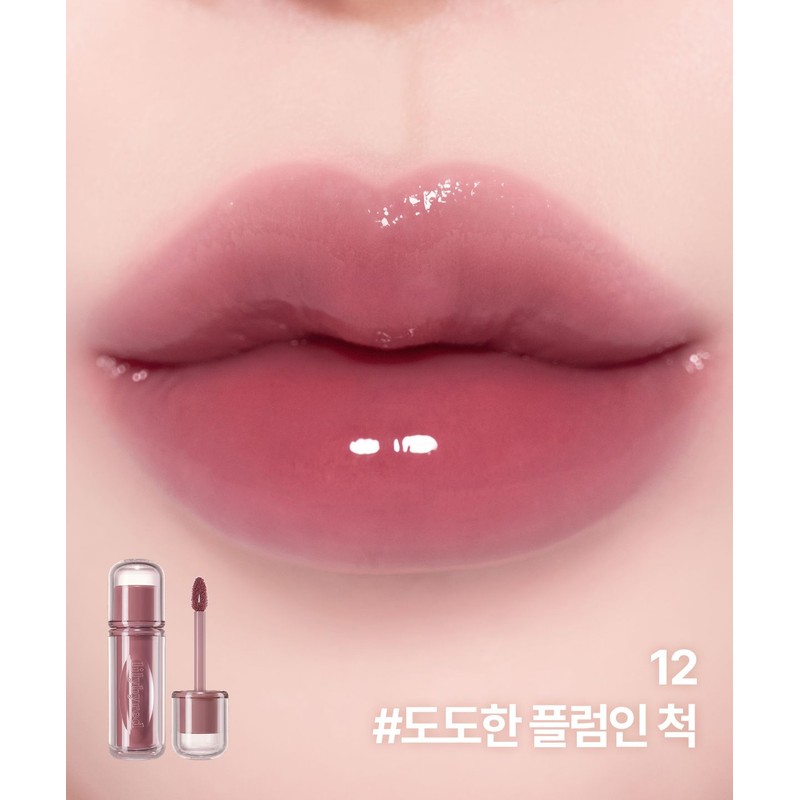 Lilybyred [2PACK] Cheeky Liar Coating Tint (26AD) [Sugar Bomb Keyring