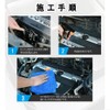engine coatings engine room coatings cleaning glazing car wash supplies