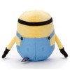 Minions Plush S Bob Plush Toy Height Approx. 7.1 inches