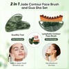 Lymphatic Contour Brushes & Jade Gua Sha Set, 2 in
