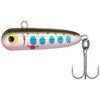 Smith LTD Vibration Bottom Knob Swimmer II 0.1 oz (3.2