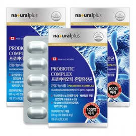 Natural Mixed Probiotic 60 Capsules 3 Units