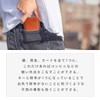 Dom Teporna Key Case, Smart Key, Men's, Women's, Coin Purse,