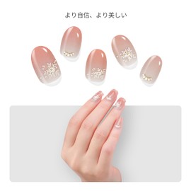 Topforce Nail Seal, Just Stick, Gel Nail Seal, No Hardening Required (3 in 1 Set of 14 Sticks), Nail Seal, Gel Nail, Just Stick, Nail Design, Nail Wrap, For Hands, Long Lasting, Gel Nail Seal, Cute